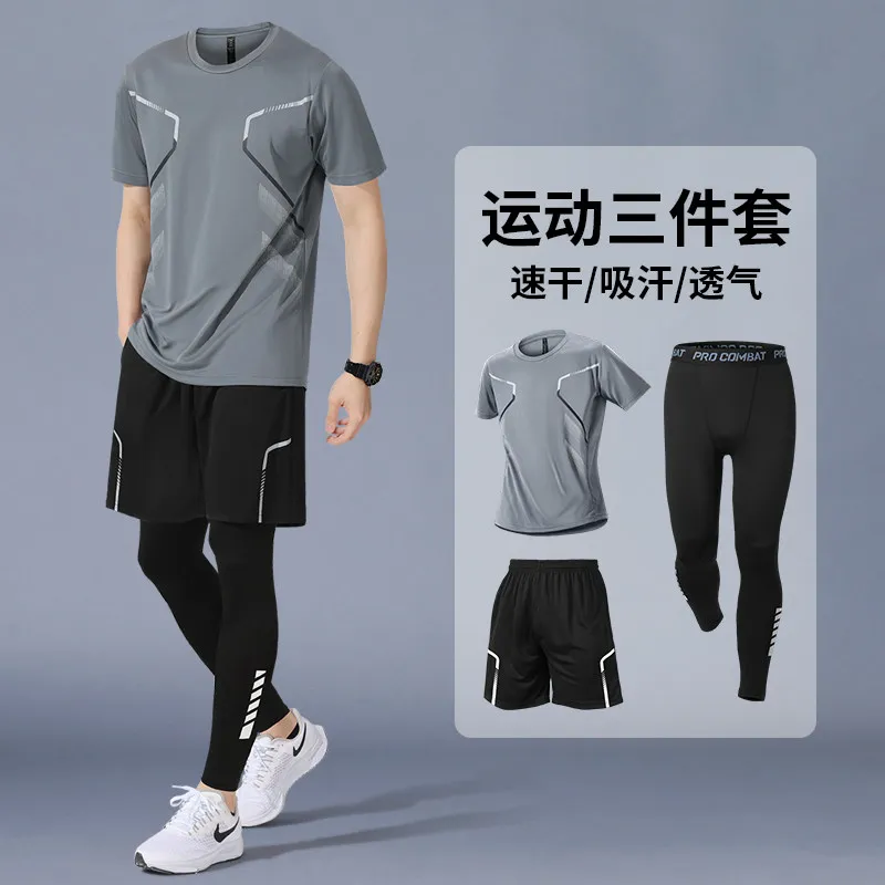 Running Gears - Men's New Spring/Summer Quick-Dry Running Set:
