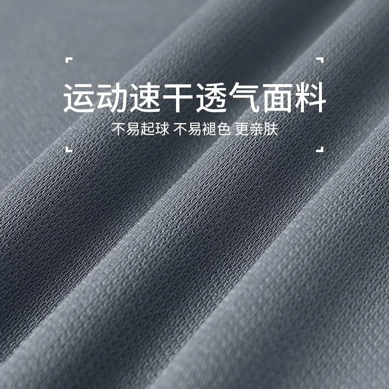 Men's New Spring/Summer Quick- - Running Gears ulasan dan harga