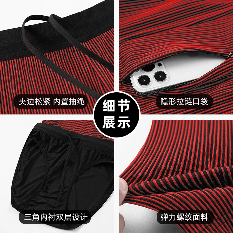 2 in 1 Summer Marathon Compres - Running Gear Organizer ulasan dan harga