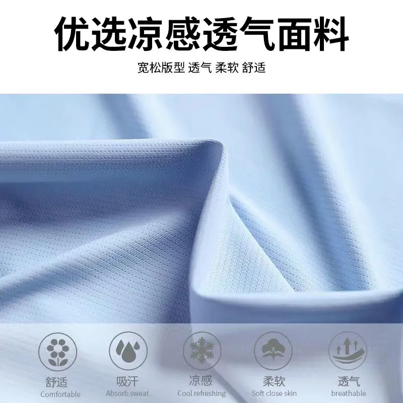 Sports suit men's summer runni - Running Gears ulasan dan harga