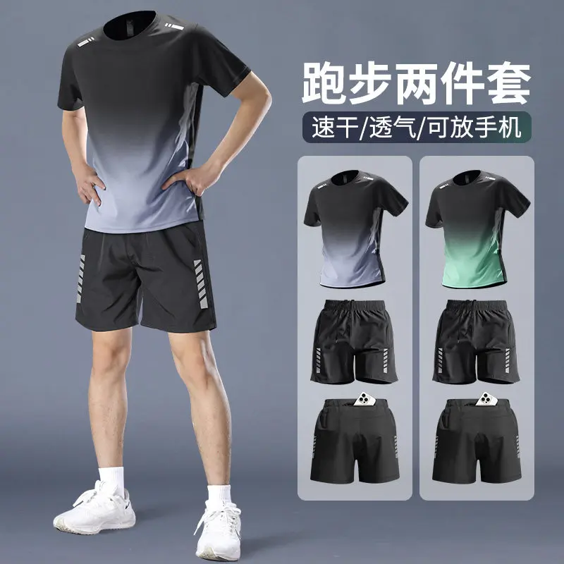 Men's Pro Marathon Running Set - Running Gears ulasan dan harga
