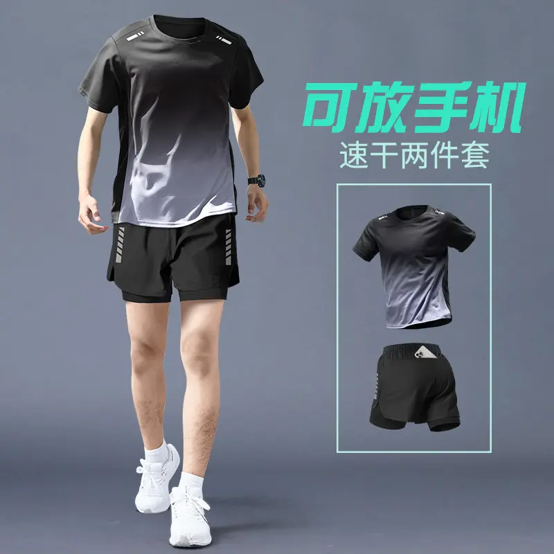 Men's Summer Running Set - Qui - Running Gears ulasan dan harga