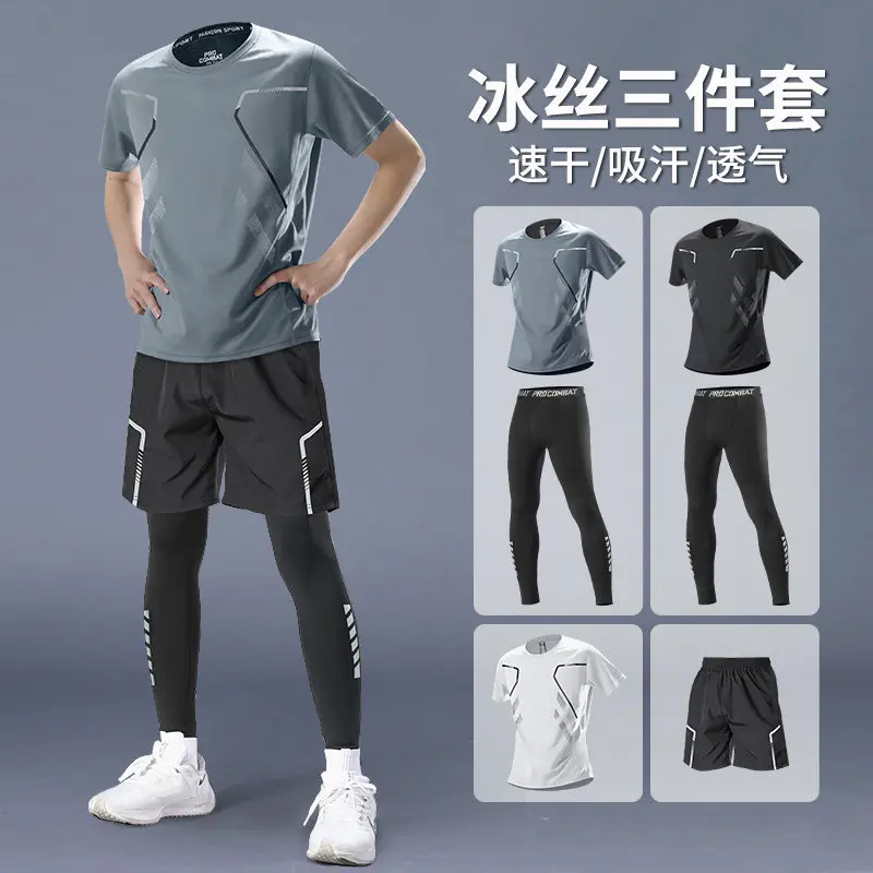 Men's Summer Sports Set Ice Si - Running Gears ulasan dan harga