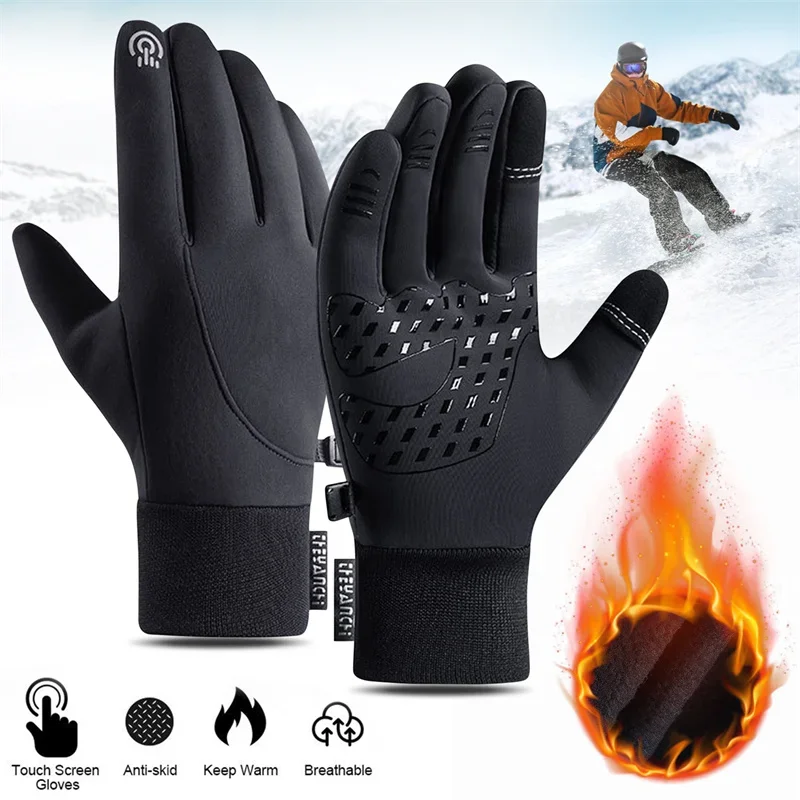 Touch Screen & Waterproof Mult - Running Gear In Winter ulasan dan harga