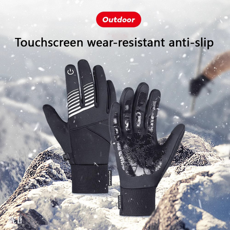 Winter Cycling Gloves for Men  - Running Gear In Winter ulasan dan harga